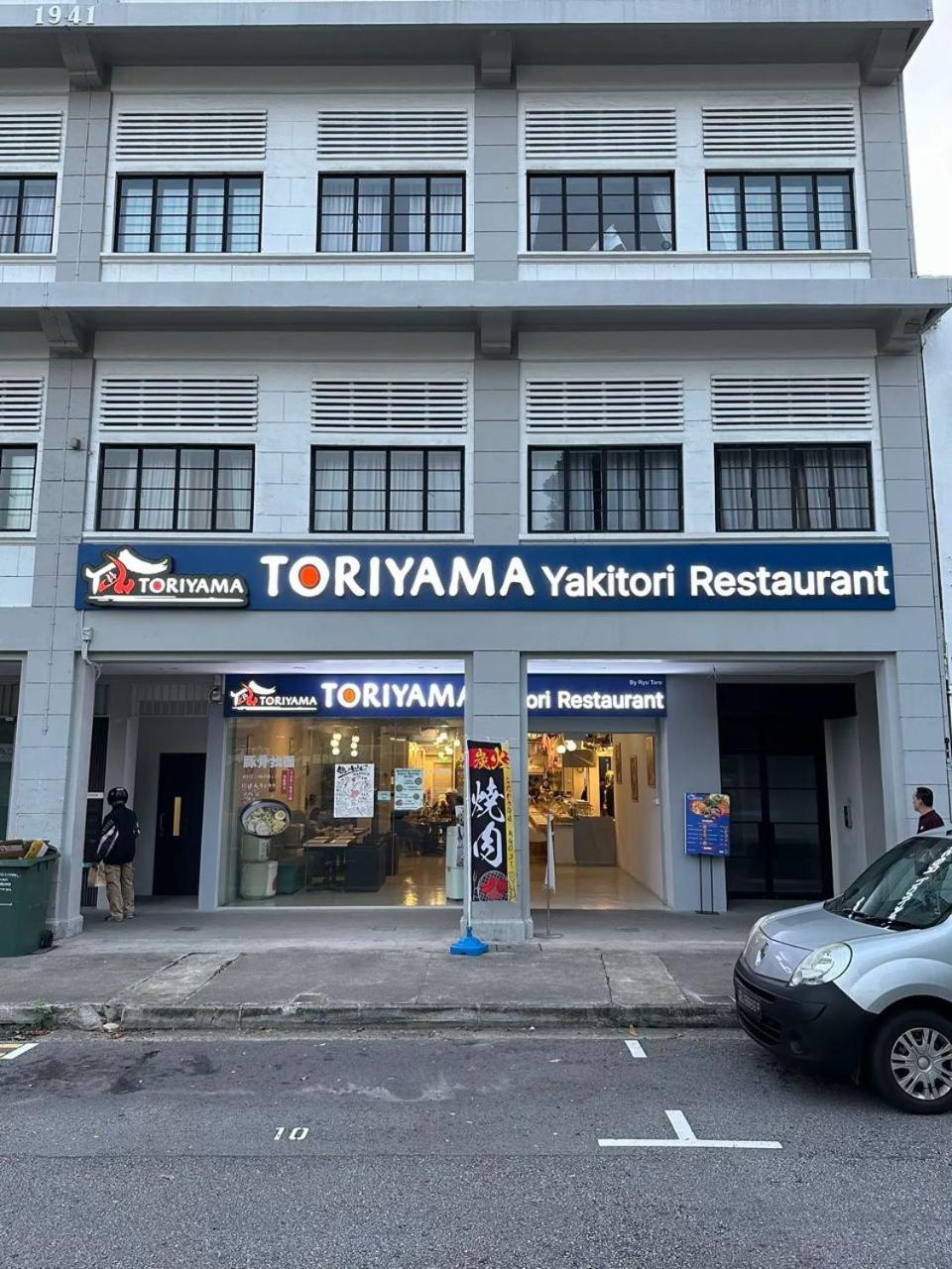 Futura Boutique Hostel Singapore Exterior foto
